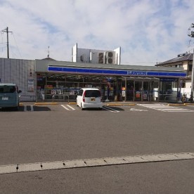 みらいとしま保育園