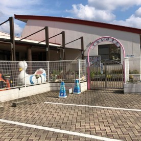 天使の園保育園
