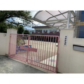 出水幼稚園