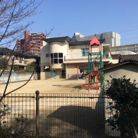 横手保育園