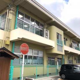白山保育園