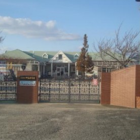 中島保育園