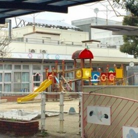 双葉保育園