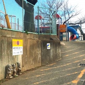 報徳保育園の写真2