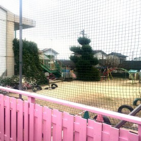 瑩光保育園