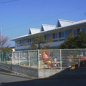 木の実保育園