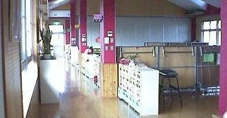 木の実保育園