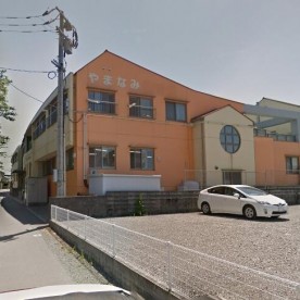 幼保連携型認定こども園二岡保育園