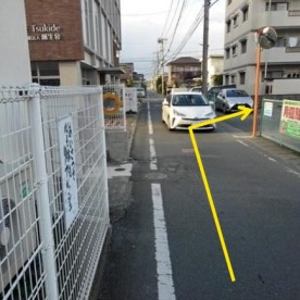 帯山保育園の写真2