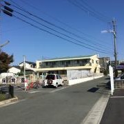 幼保連携型認定こども園千草保育園の写真2