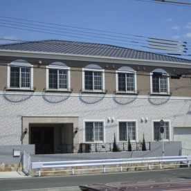 幼保連携型認定こども園青いほしこども園