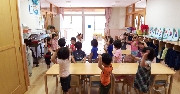 古里保育園