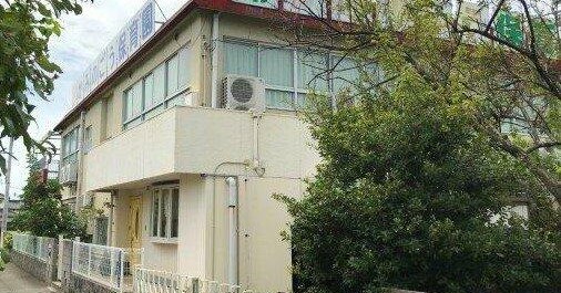 上ノ郷保育園