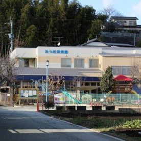 幼保連携型認定こども園たつだ保育園
