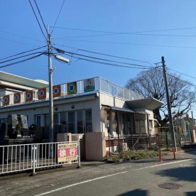 飽田東保育園