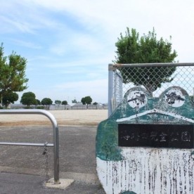 海路口保育園の写真3