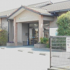 出水南保育園の写真2
