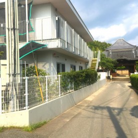 和光保育園