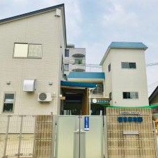 愛育保育園