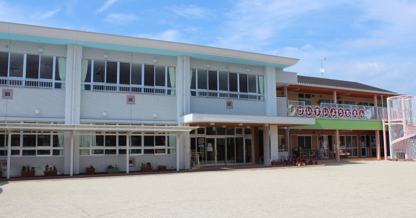 幼保連携型認定こども園　恵水幼稚園