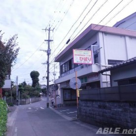 幼保連携型認定こども園　ひばり