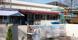 寺原保育園