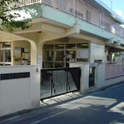 駒場保育園