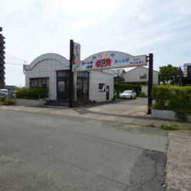 荒尾四ツ山幼稚園の写真3