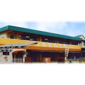 小鳩幼稚園