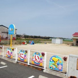 はあもにい保育園の写真2