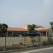 白菊保育園