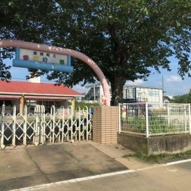 益城幼稚園