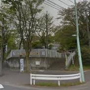 稲城市立第五保育園の写真3