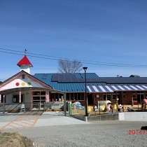 浜町乳児保育園