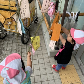 まどか保育園（分園）の写真3