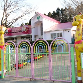 白川幼稚園の写真2