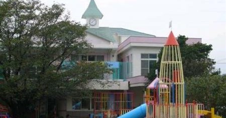 白川幼稚園