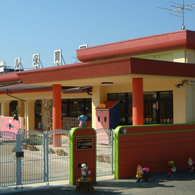 パール保育園