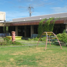 宮地さくら保育園