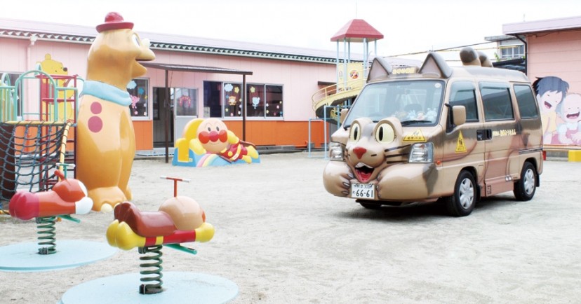 松寿幼稚園