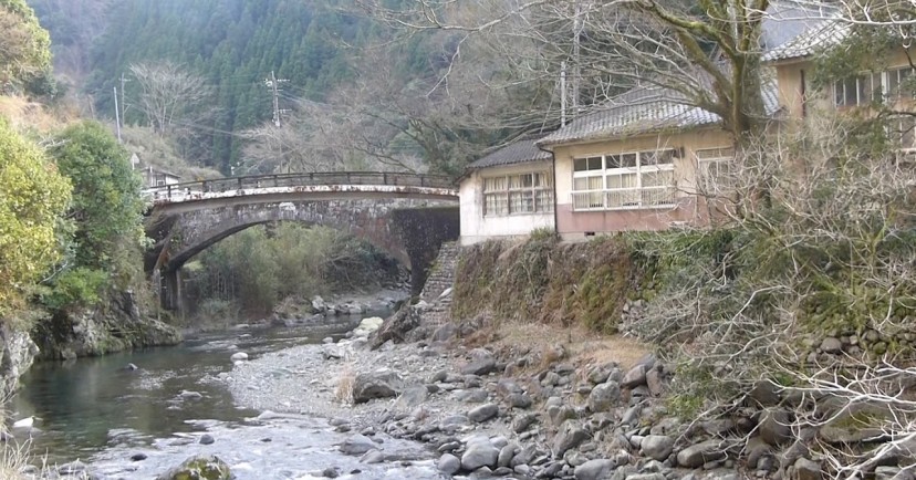 河俣保育園