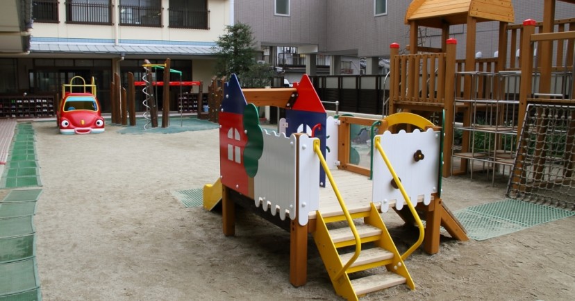 北野保育園