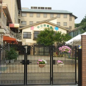 中立保育園の写真2