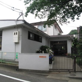 ひまわり保育園