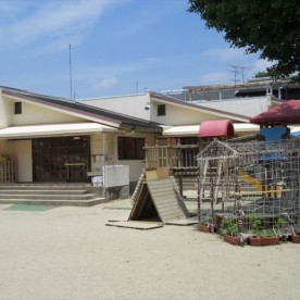 聖水保育園