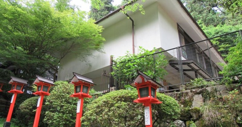 鞍馬山保育園