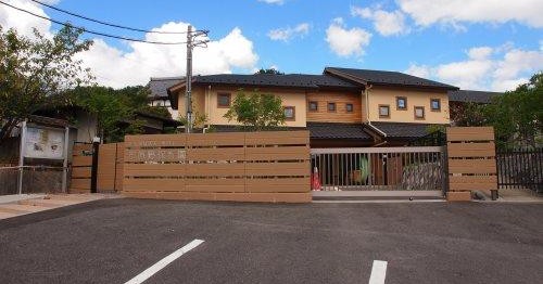 市原野保育園