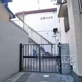 聖護院保育園