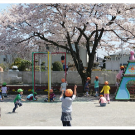 よつぎ第二保育園の写真2