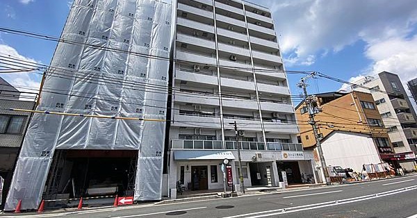 二条保育園